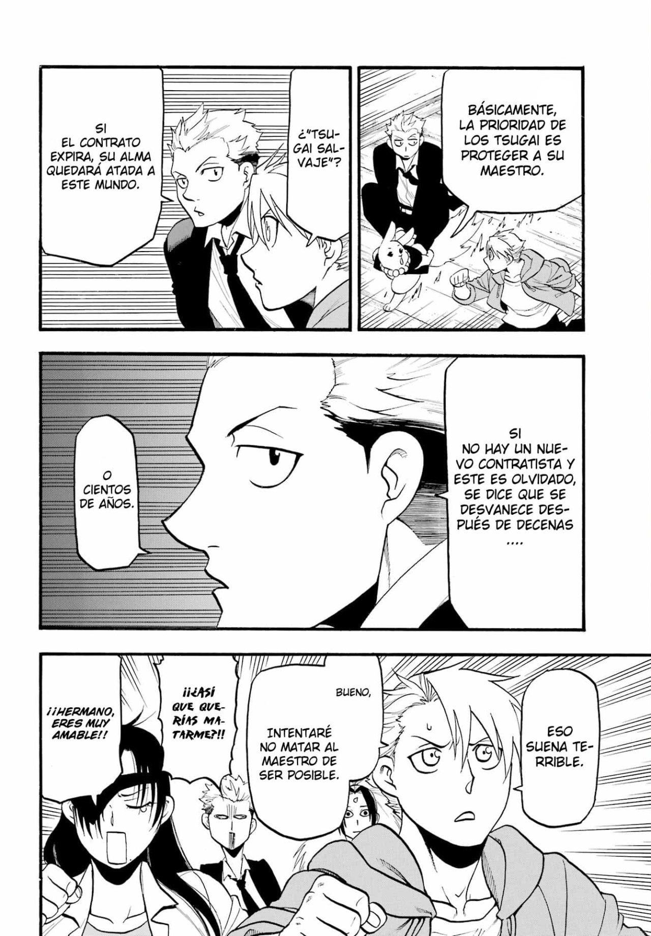 Read Yomi no Tsugai (es) Manga Online