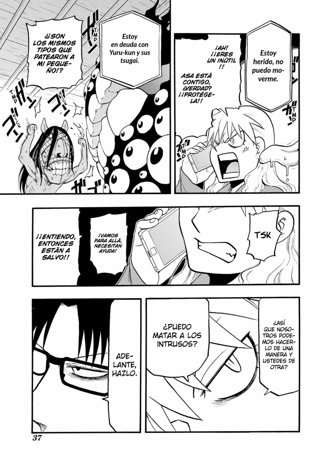 Read Yomi no Tsugai (es) Manga Online