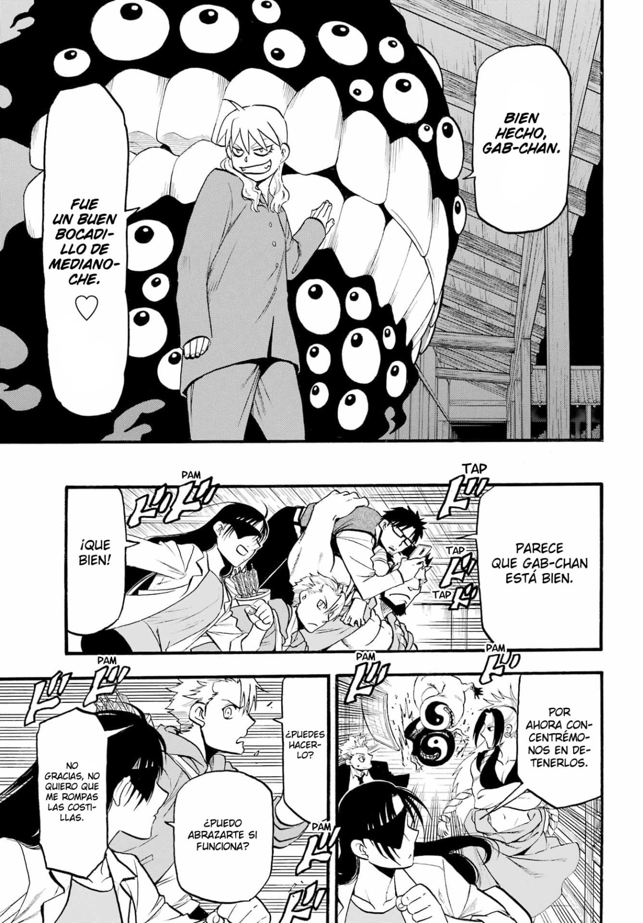 Read Yomi no Tsugai (es) Manga Online