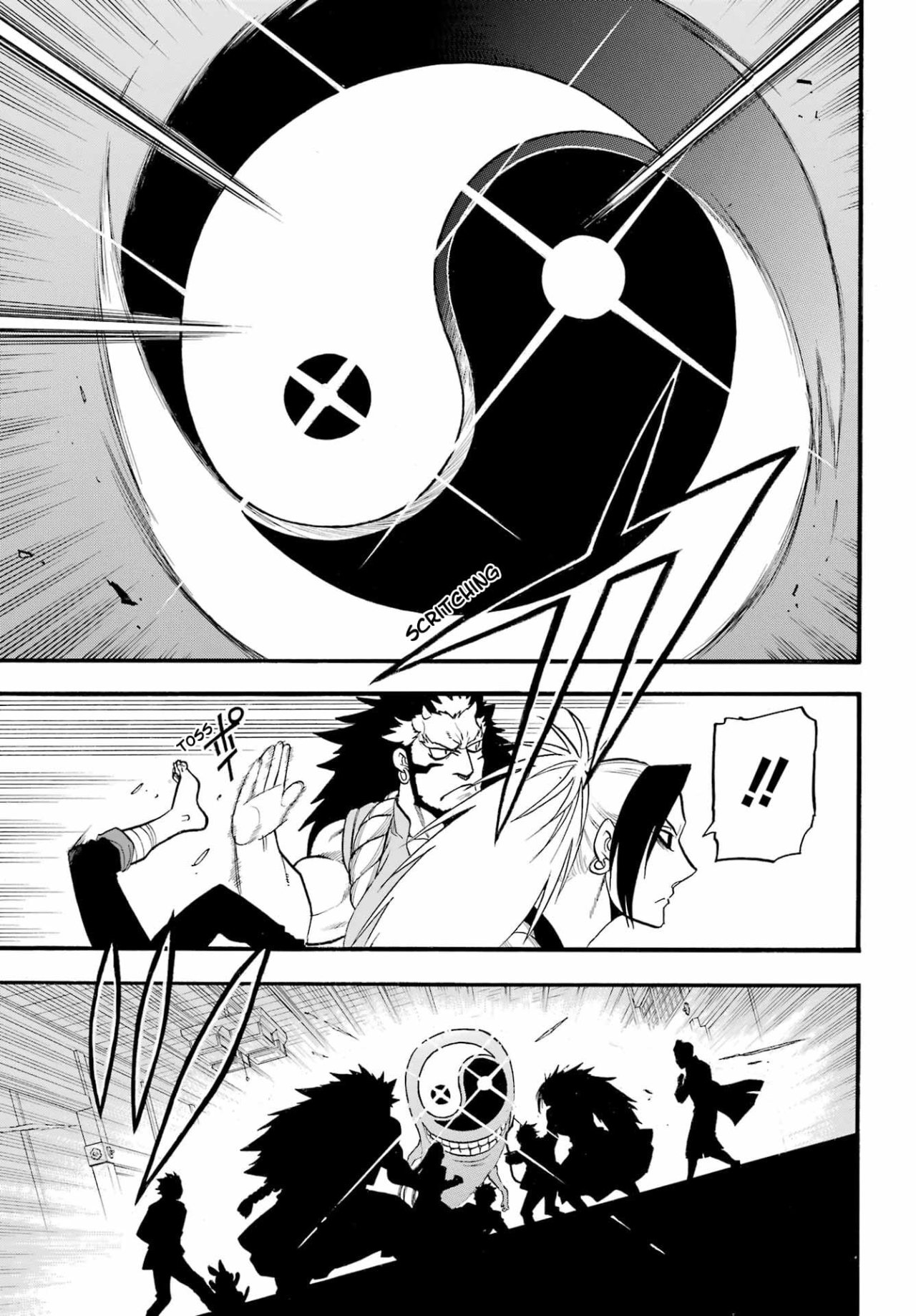 Read Yomi no Tsugai (es) Manga Online
