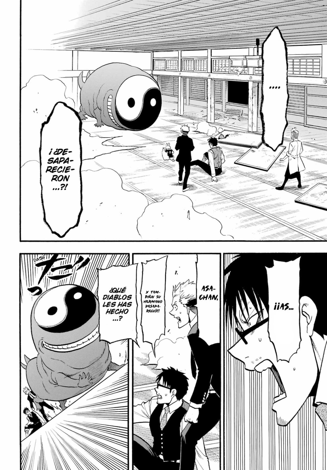 Read Yomi no Tsugai (es) Manga Online