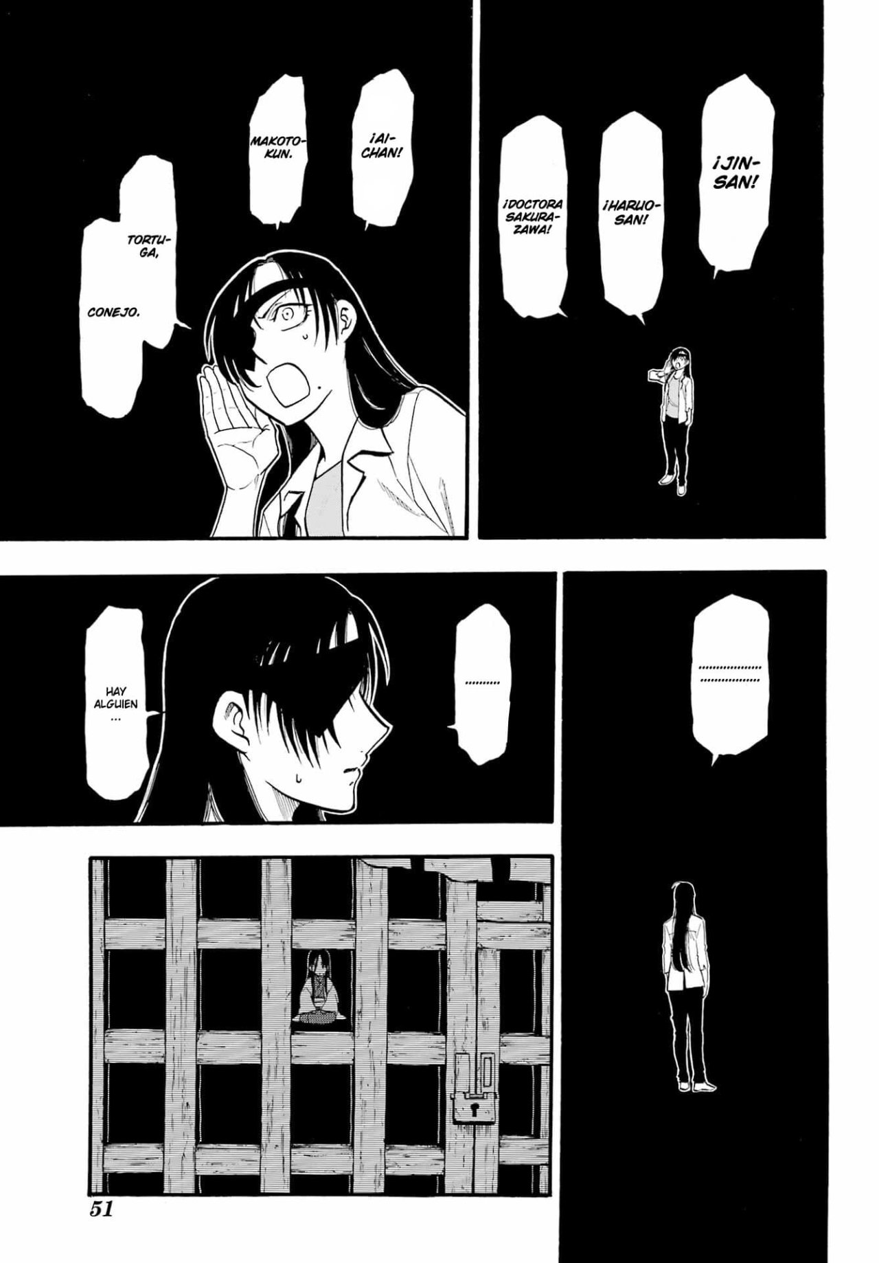 Read Yomi no Tsugai (es) Manga Online