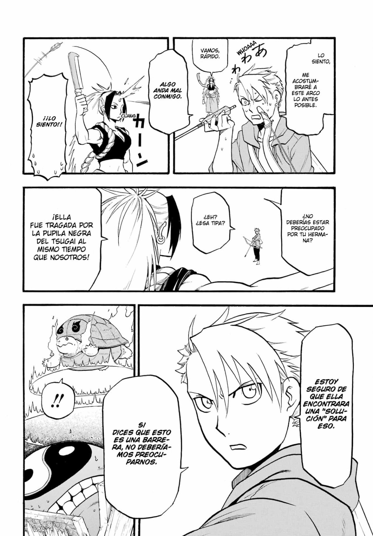 Read Yomi no Tsugai (es) Manga Online