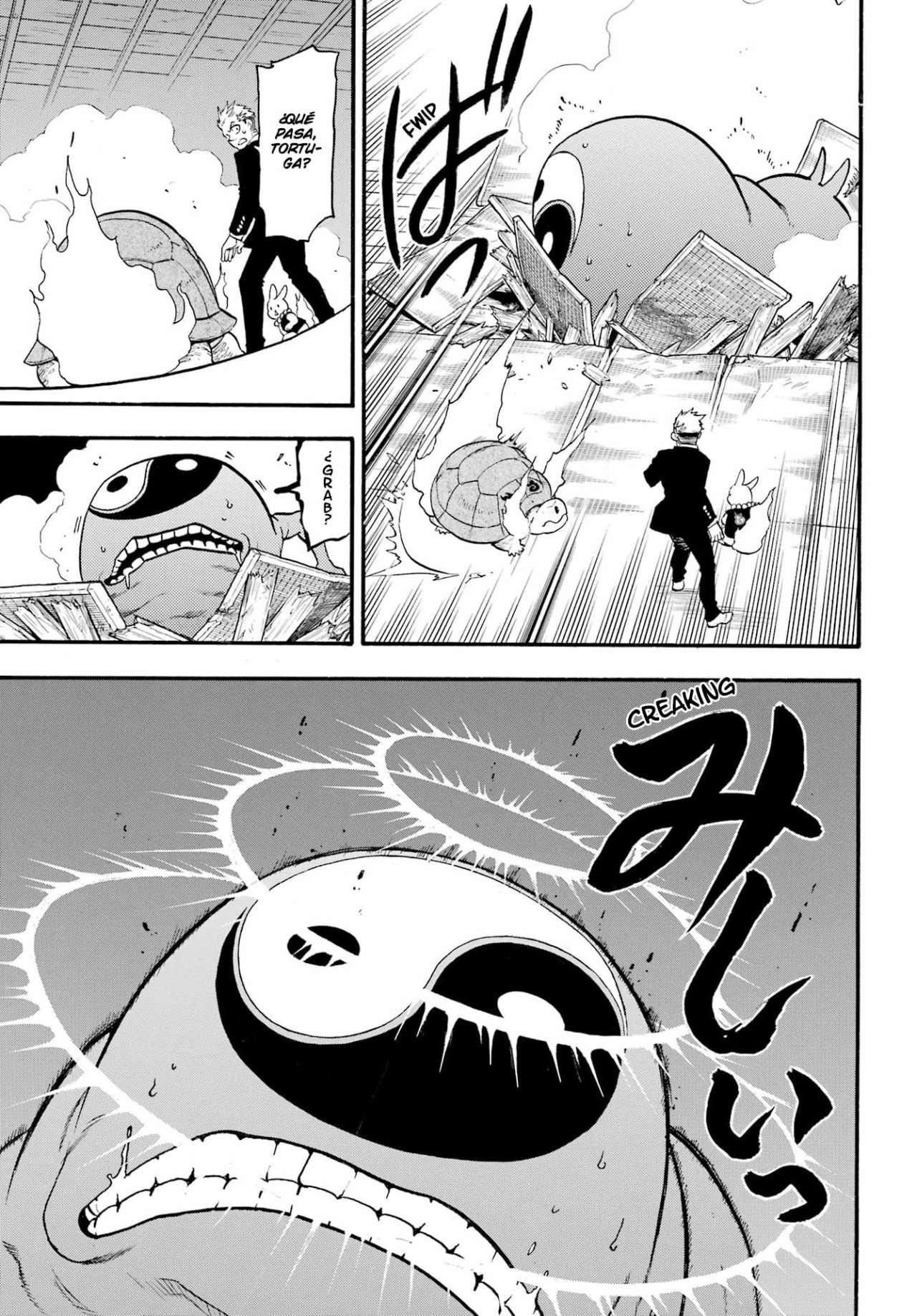 Read Yomi no Tsugai (es) Manga Online