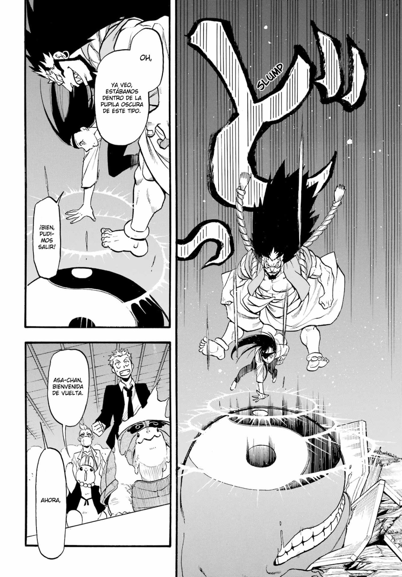 Read Yomi no Tsugai (es) Manga Online