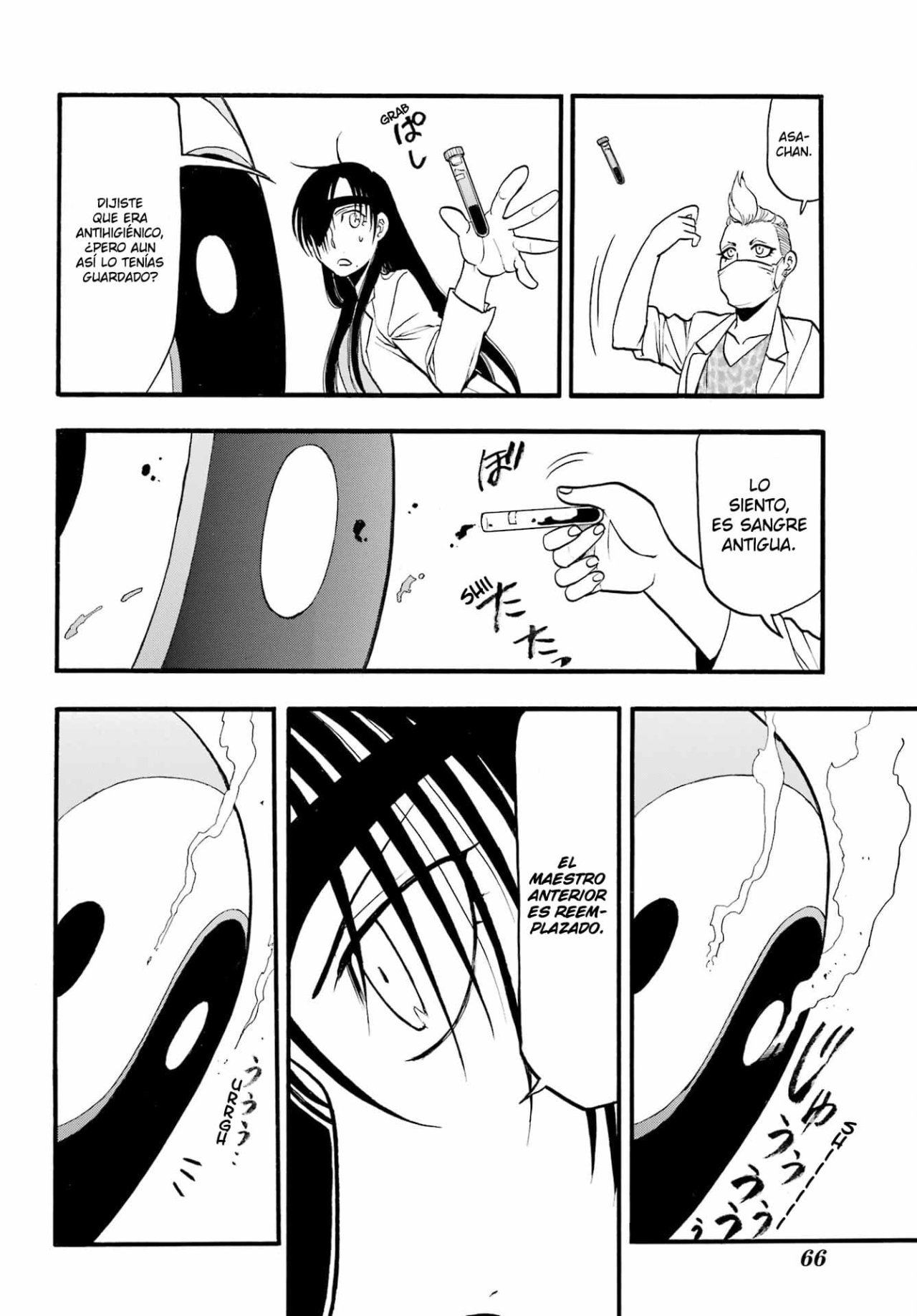 Read Yomi no Tsugai (es) Manga Online
