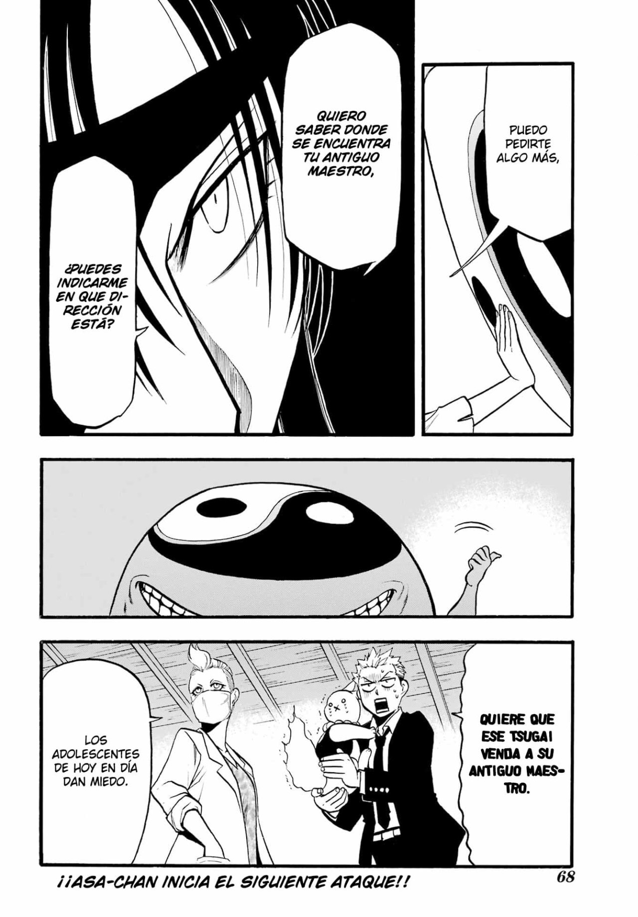 Read Yomi no Tsugai (es) Manga Online