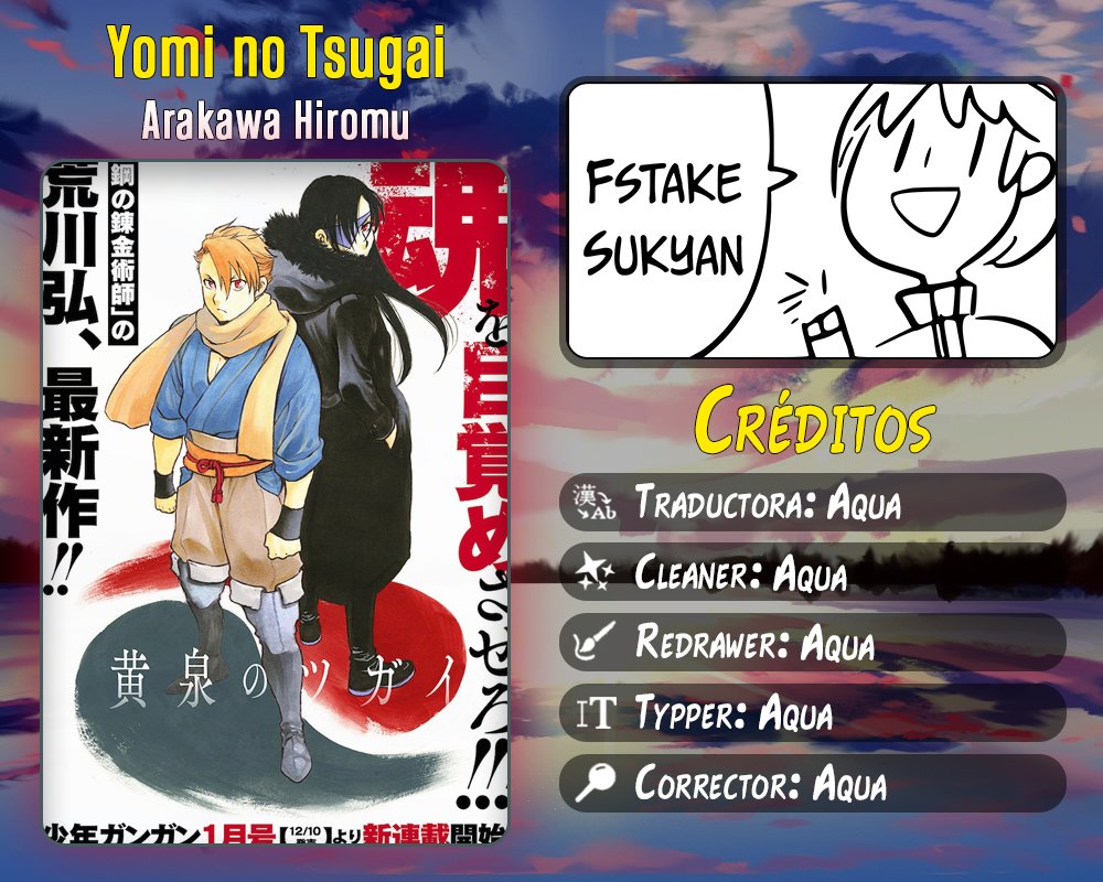 Read Yomi no Tsugai (es) Manga Online