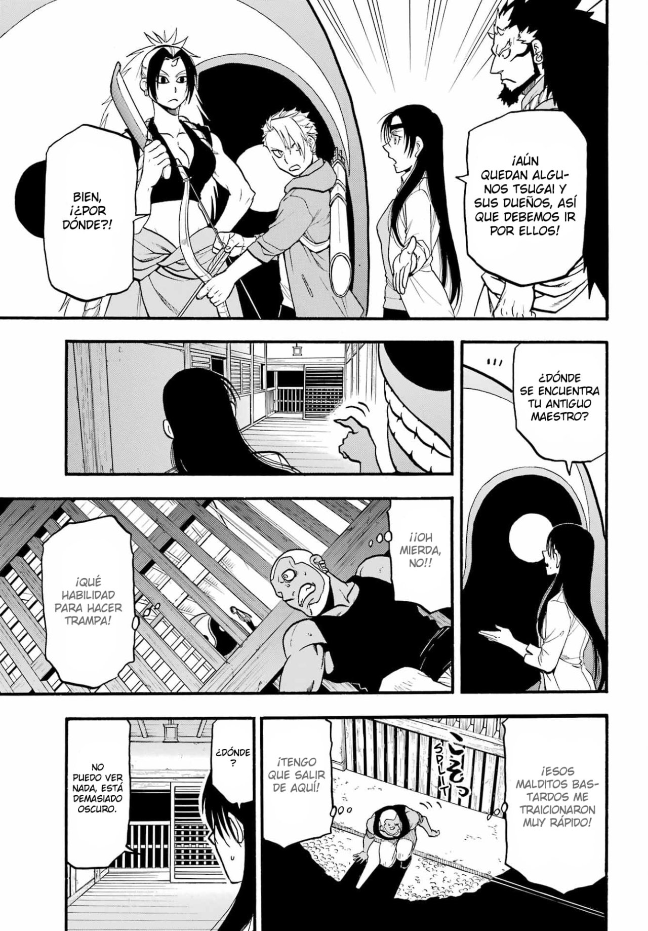 Read Yomi no Tsugai (es) Manga Online