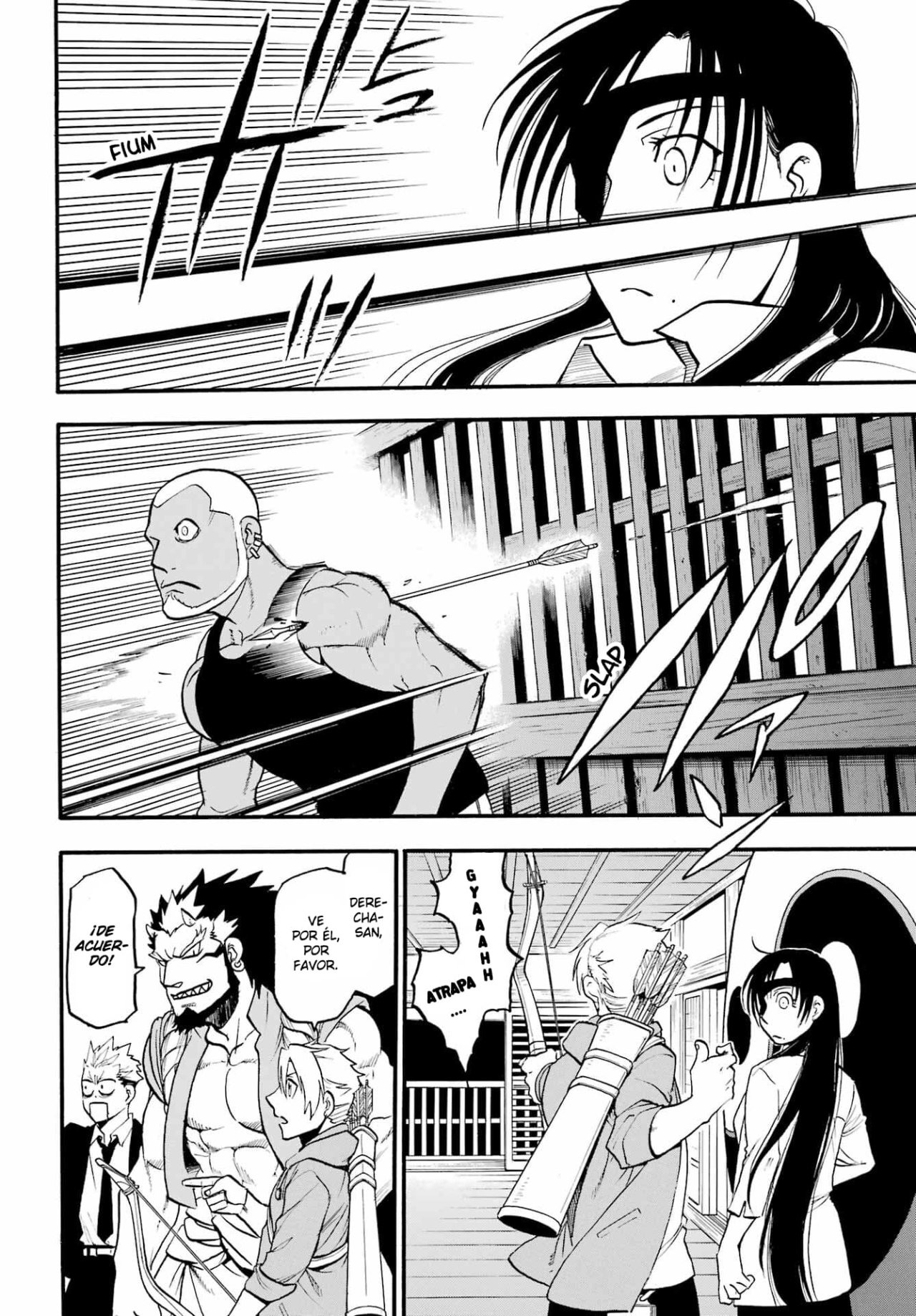 Read Yomi no Tsugai (es) Manga Online