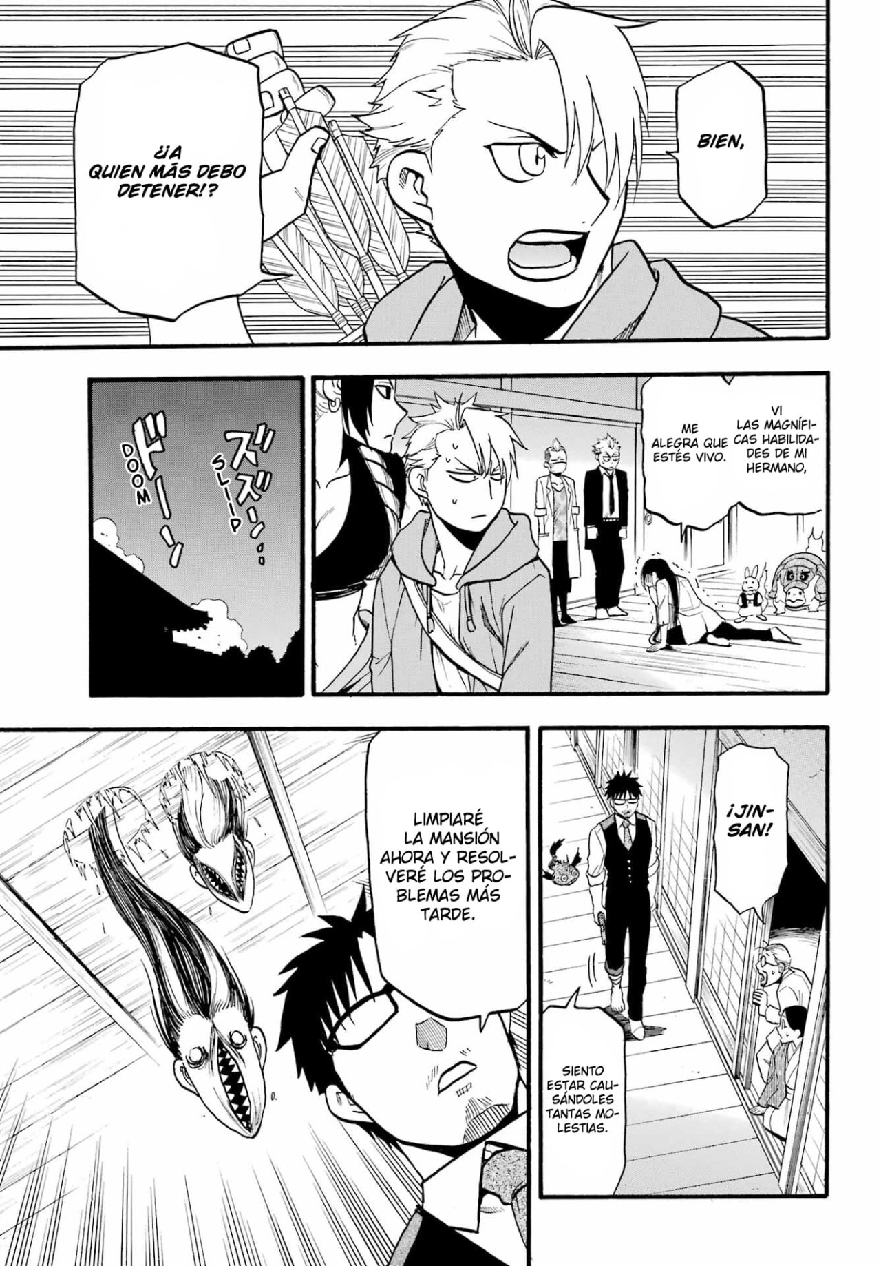 Read Yomi no Tsugai (es) Manga Online