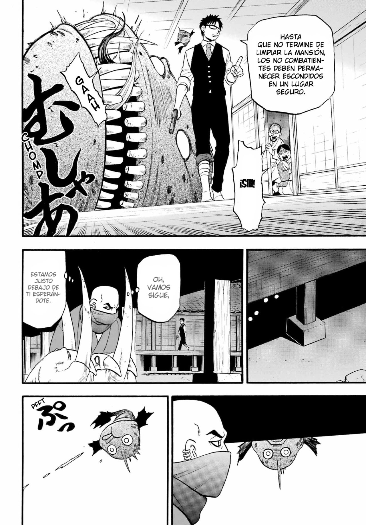 Read Yomi no Tsugai (es) Manga Online