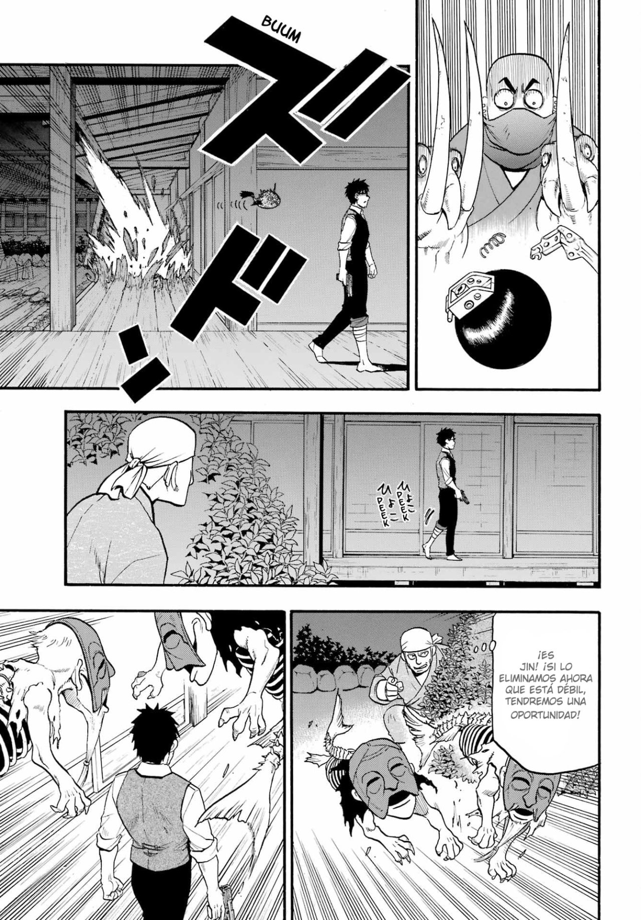 Read Yomi no Tsugai (es) Manga Online