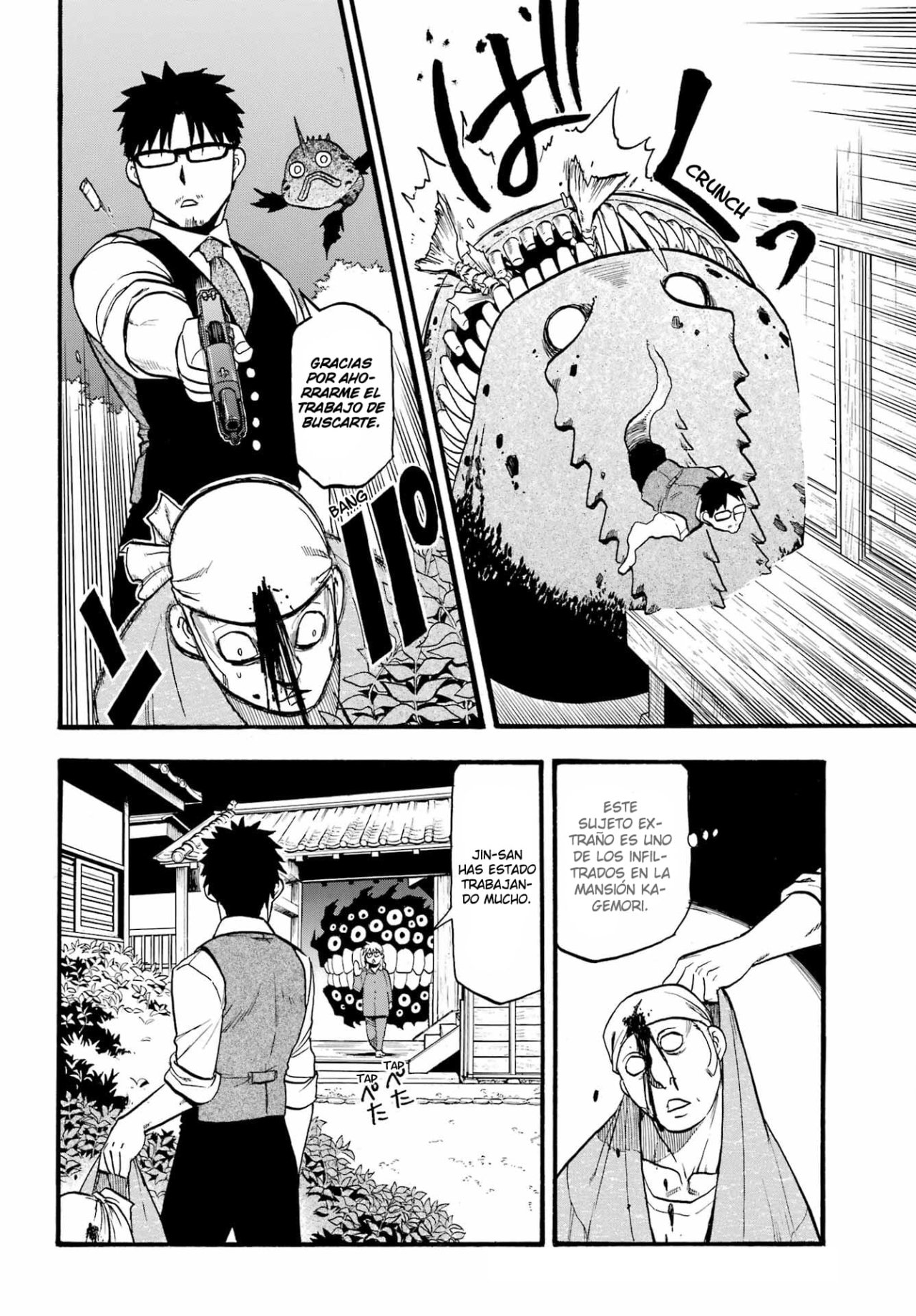 Read Yomi no Tsugai (es) Manga Online