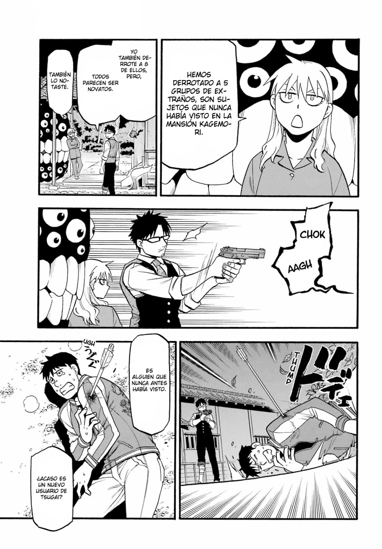 Read Yomi no Tsugai (es) Manga Online