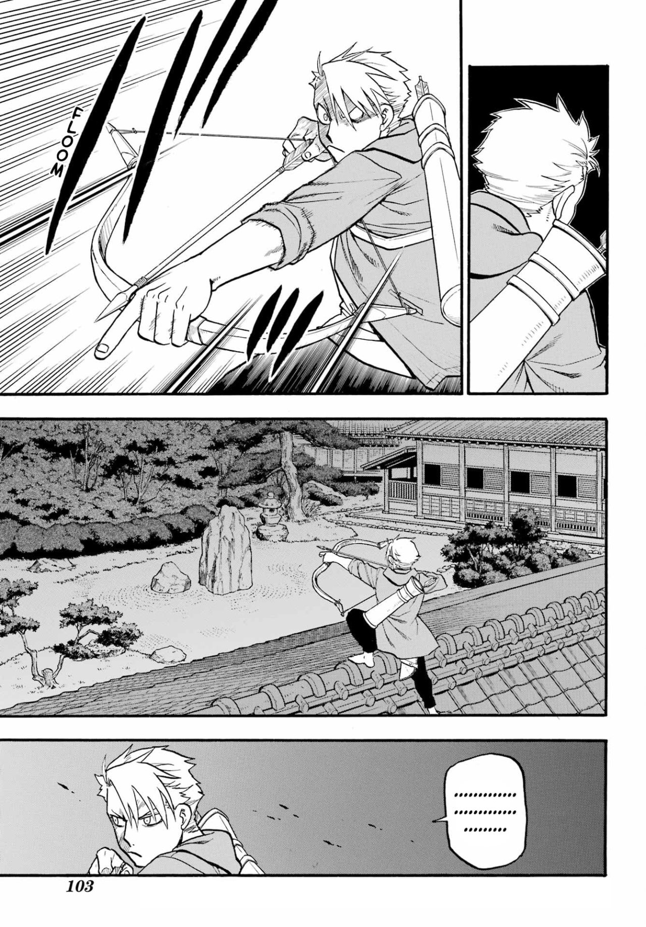 Read Yomi no Tsugai (es) Manga Online