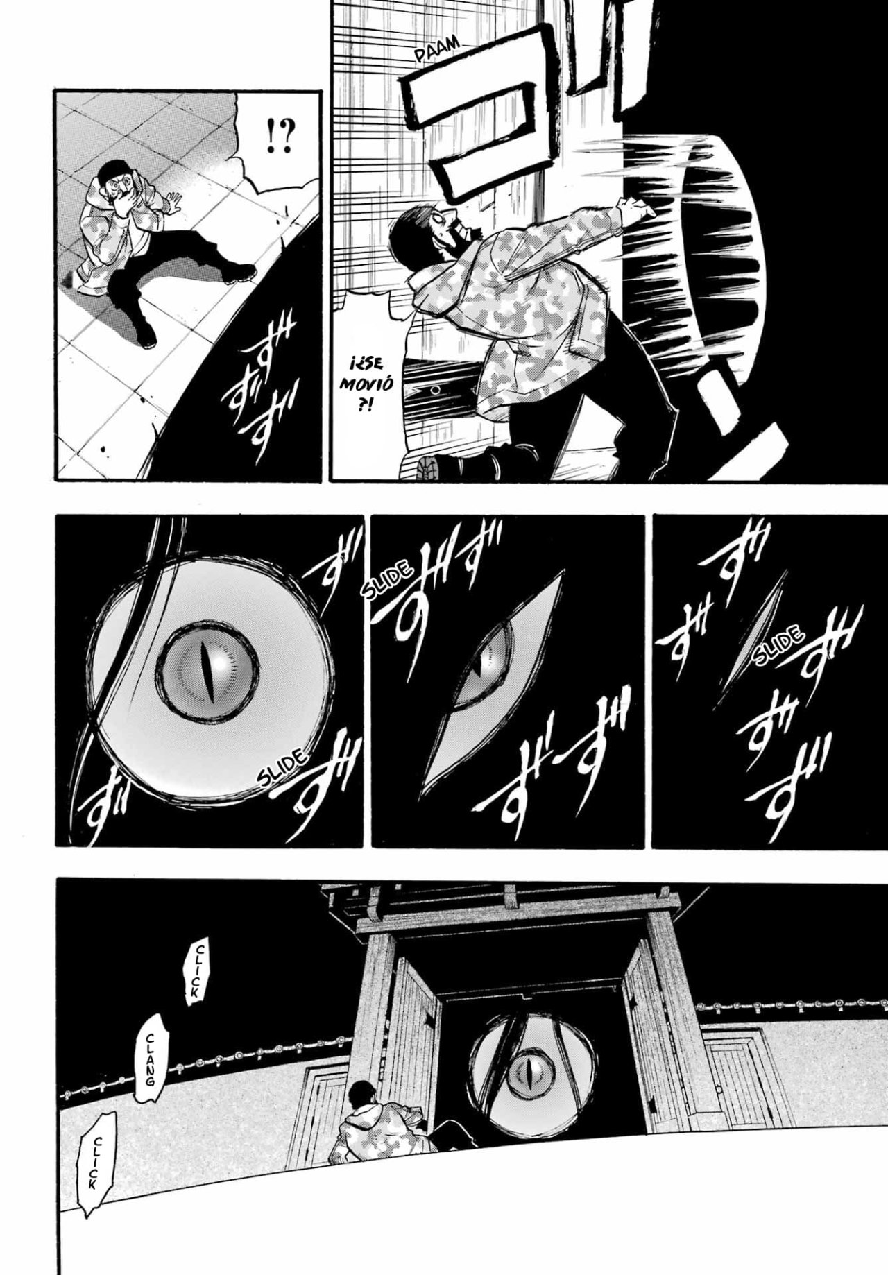 Read Yomi no Tsugai (es) Manga Online