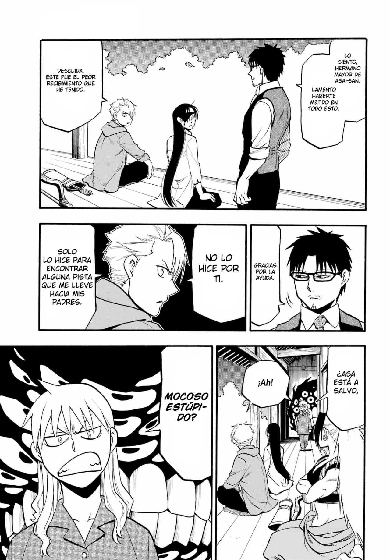 Read Yomi no Tsugai (es) Manga Online