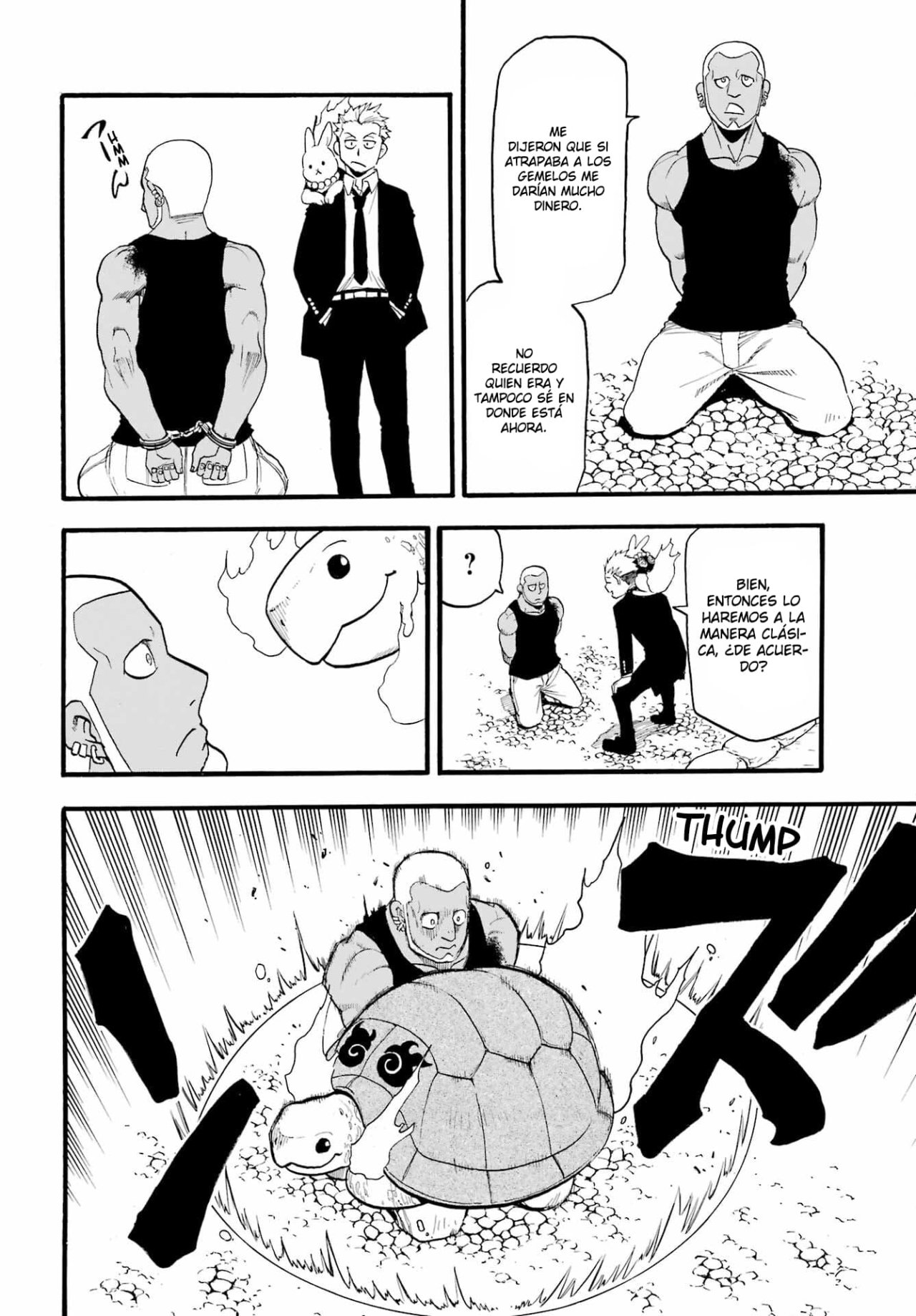 Read Yomi no Tsugai (es) Manga Online