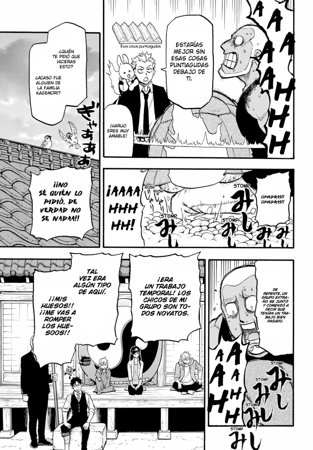 Read Yomi no Tsugai (es) Manga Online