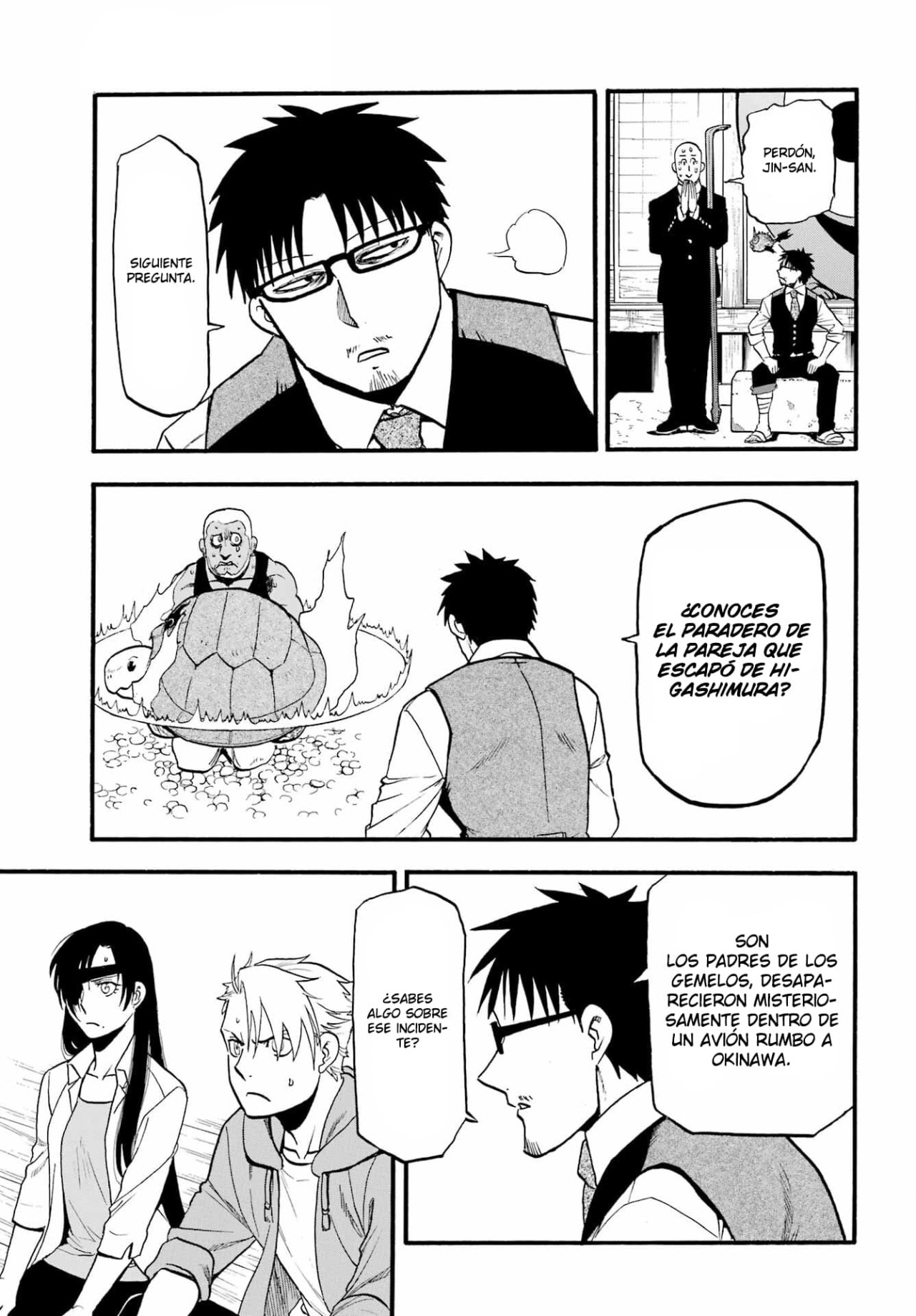 Read Yomi no Tsugai (es) Manga Online