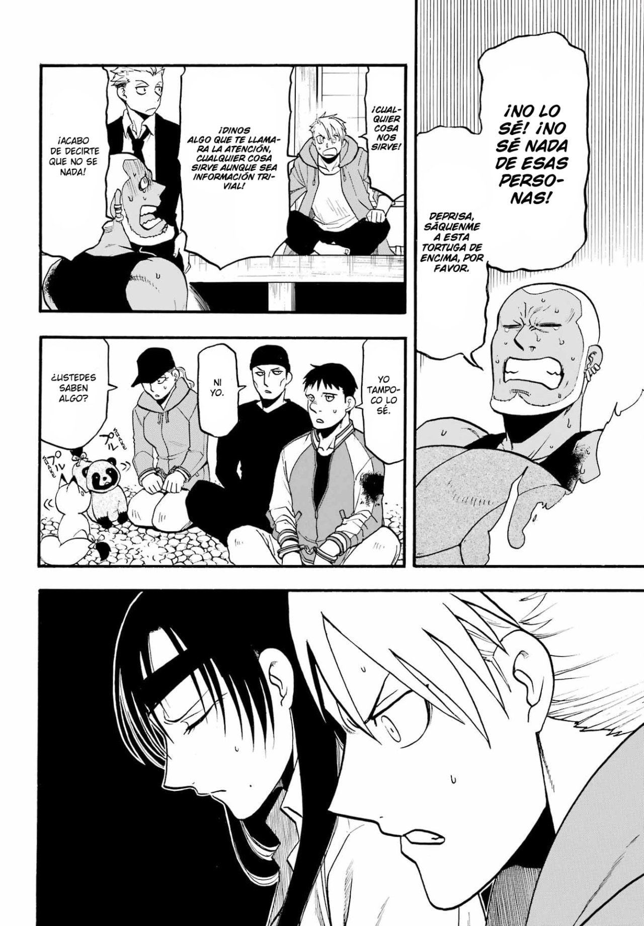 Read Yomi no Tsugai (es) Manga Online