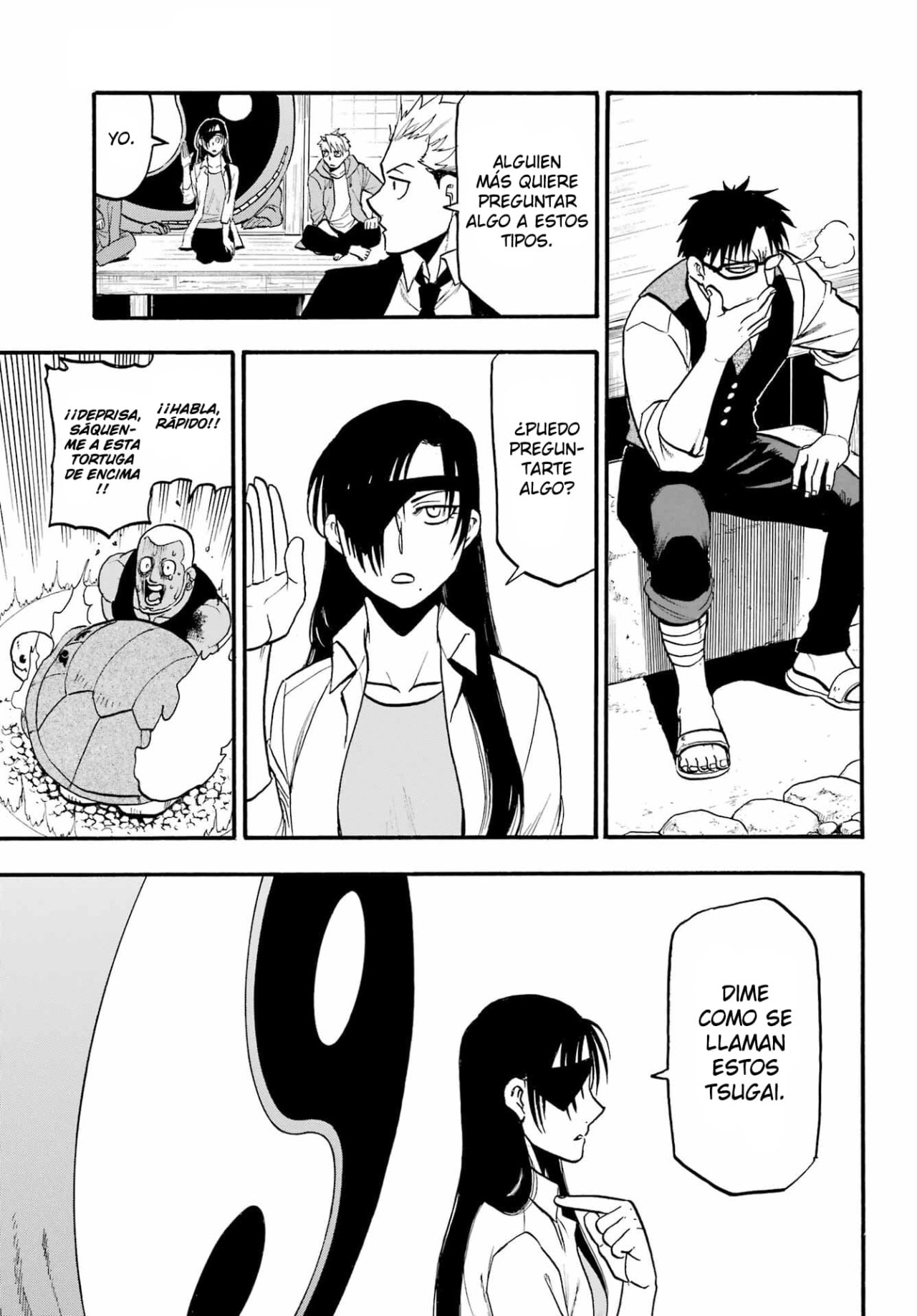 Read Yomi no Tsugai (es) Manga Online