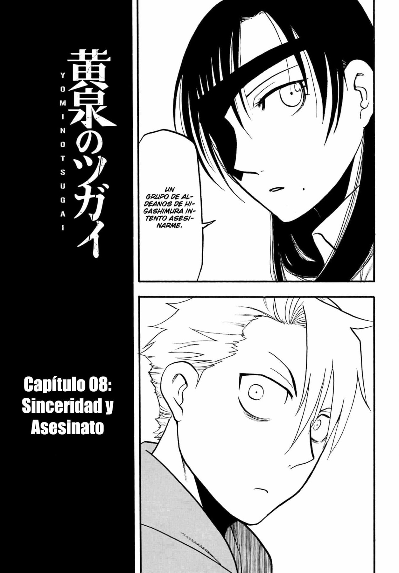 Read Yomi no Tsugai (es) Manga Online