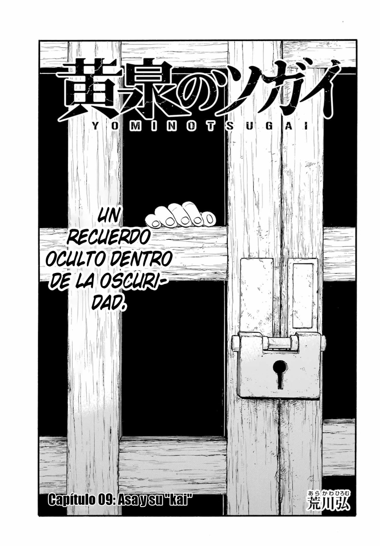 Read Yomi no Tsugai (es) Manga Online