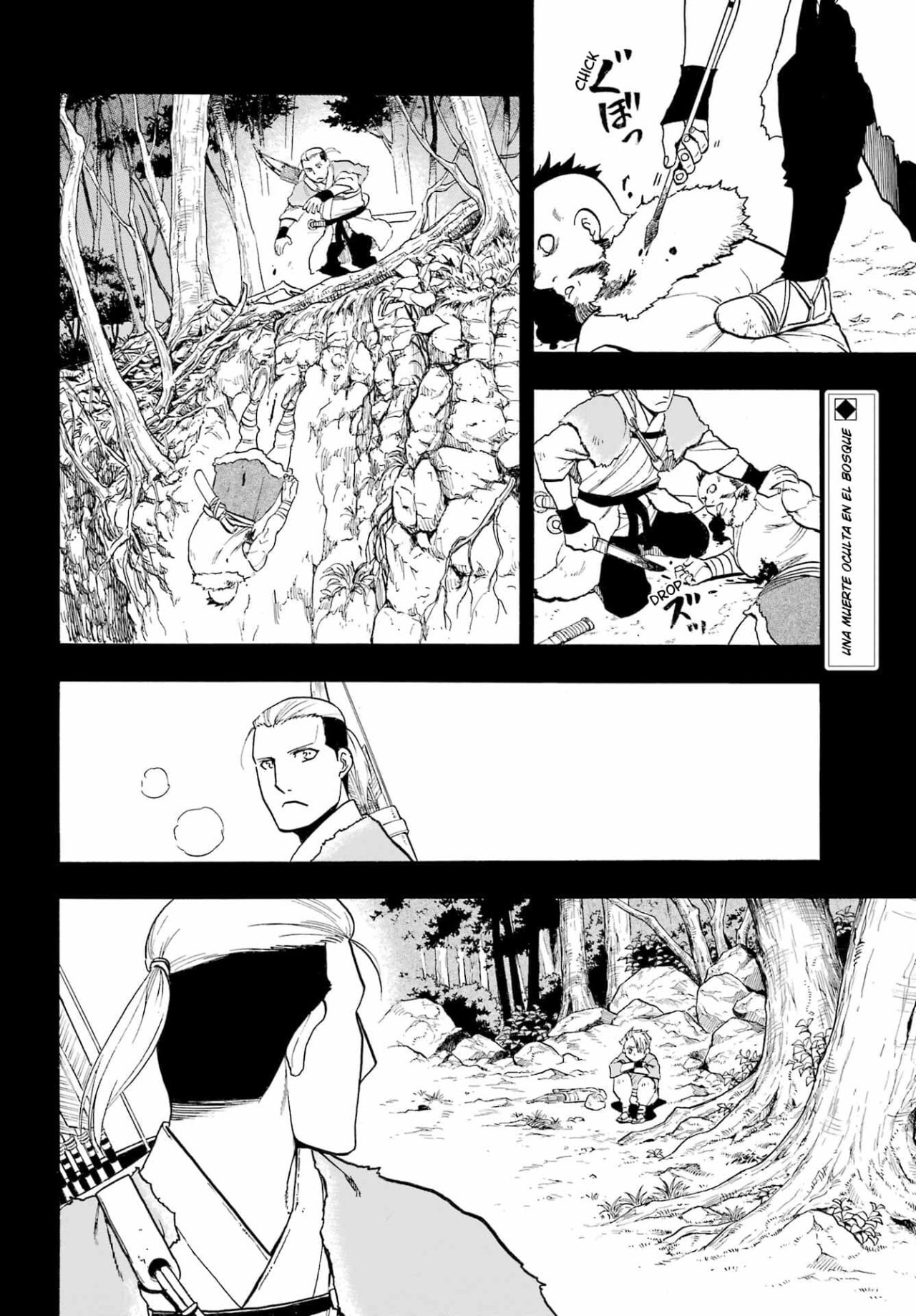 Read Yomi no Tsugai (es) Manga Online