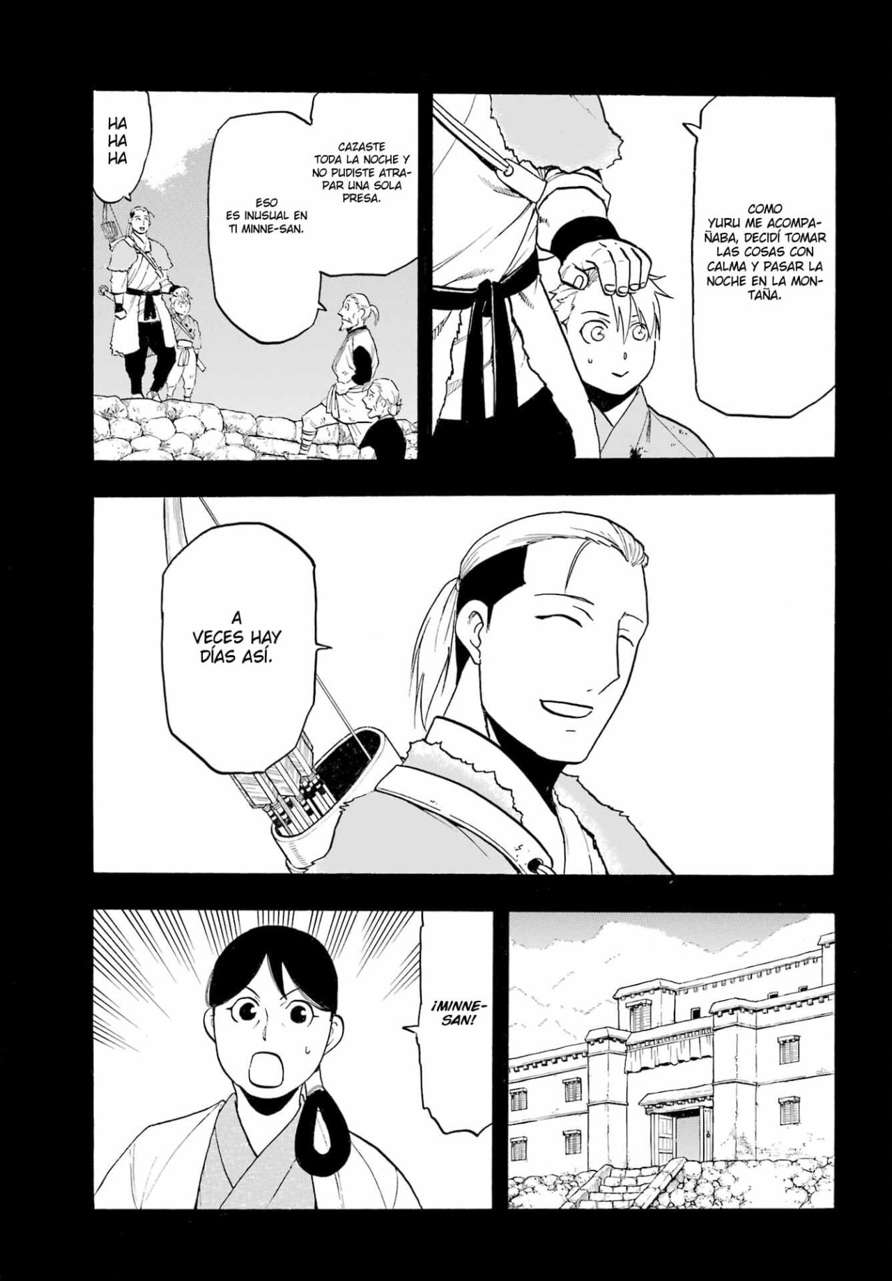 Read Yomi no Tsugai (es) Manga Online