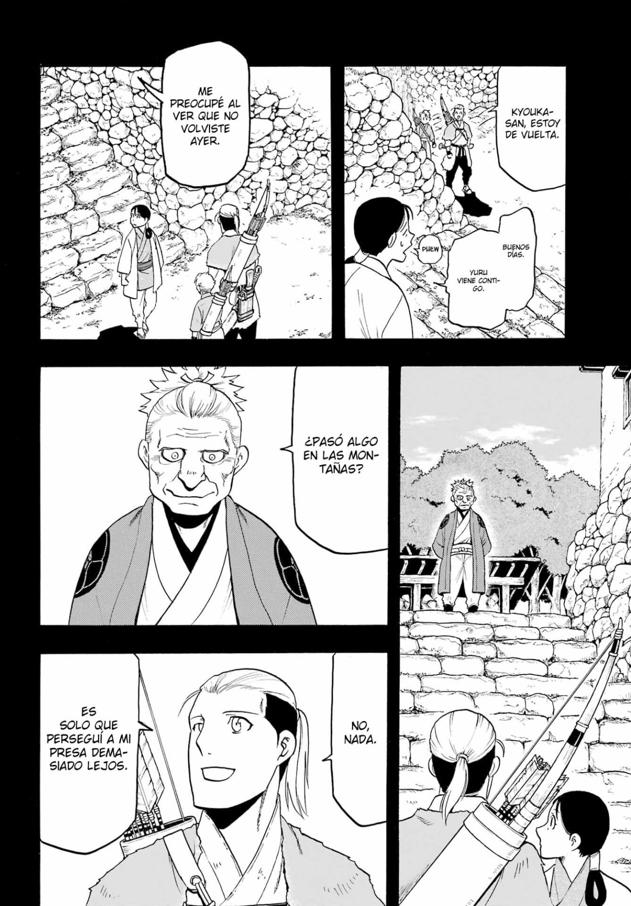 Read Yomi no Tsugai (es) Manga Online