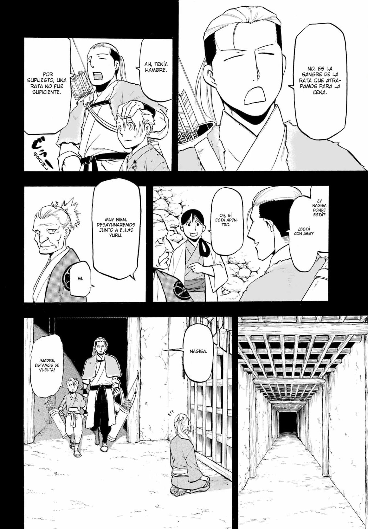 Read Yomi no Tsugai (es) Manga Online