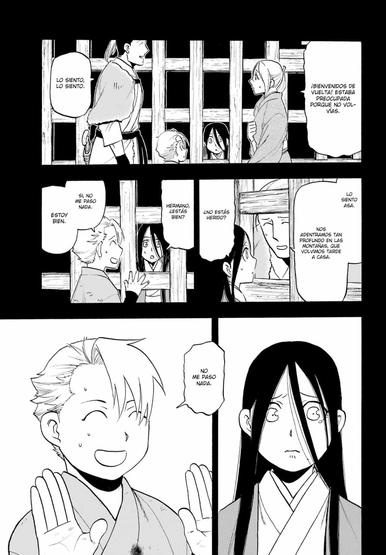 Read Yomi no Tsugai (es) Manga Online