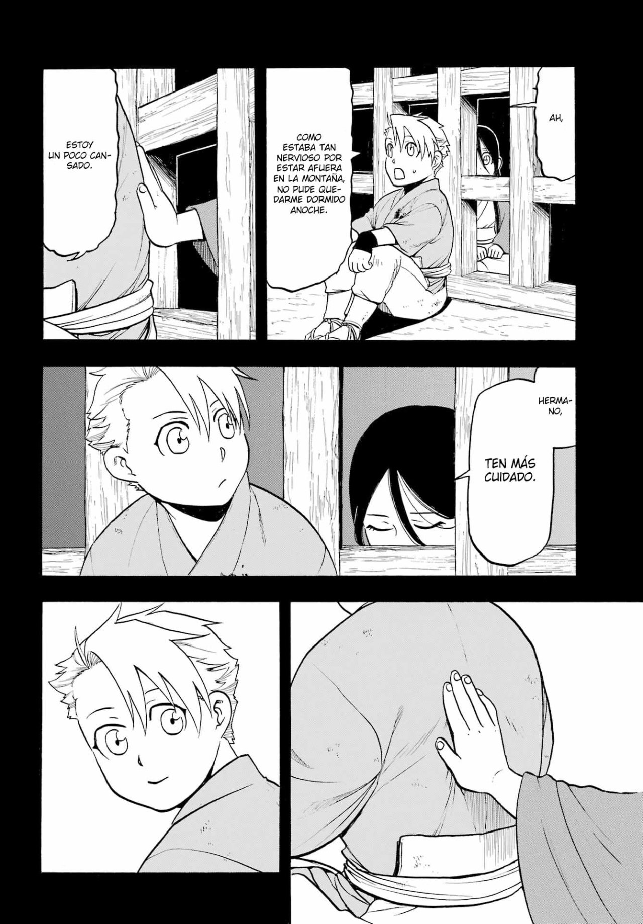 Read Yomi no Tsugai (es) Manga Online