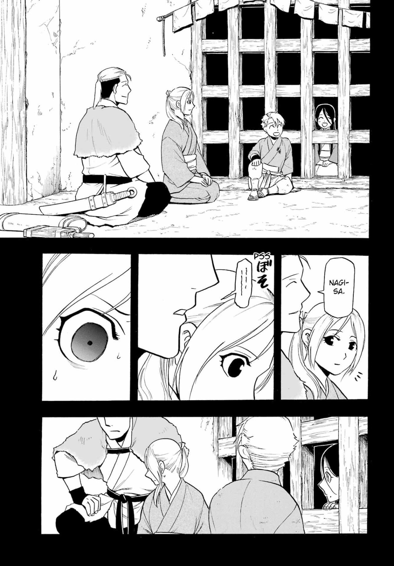 Read Yomi no Tsugai (es) Manga Online