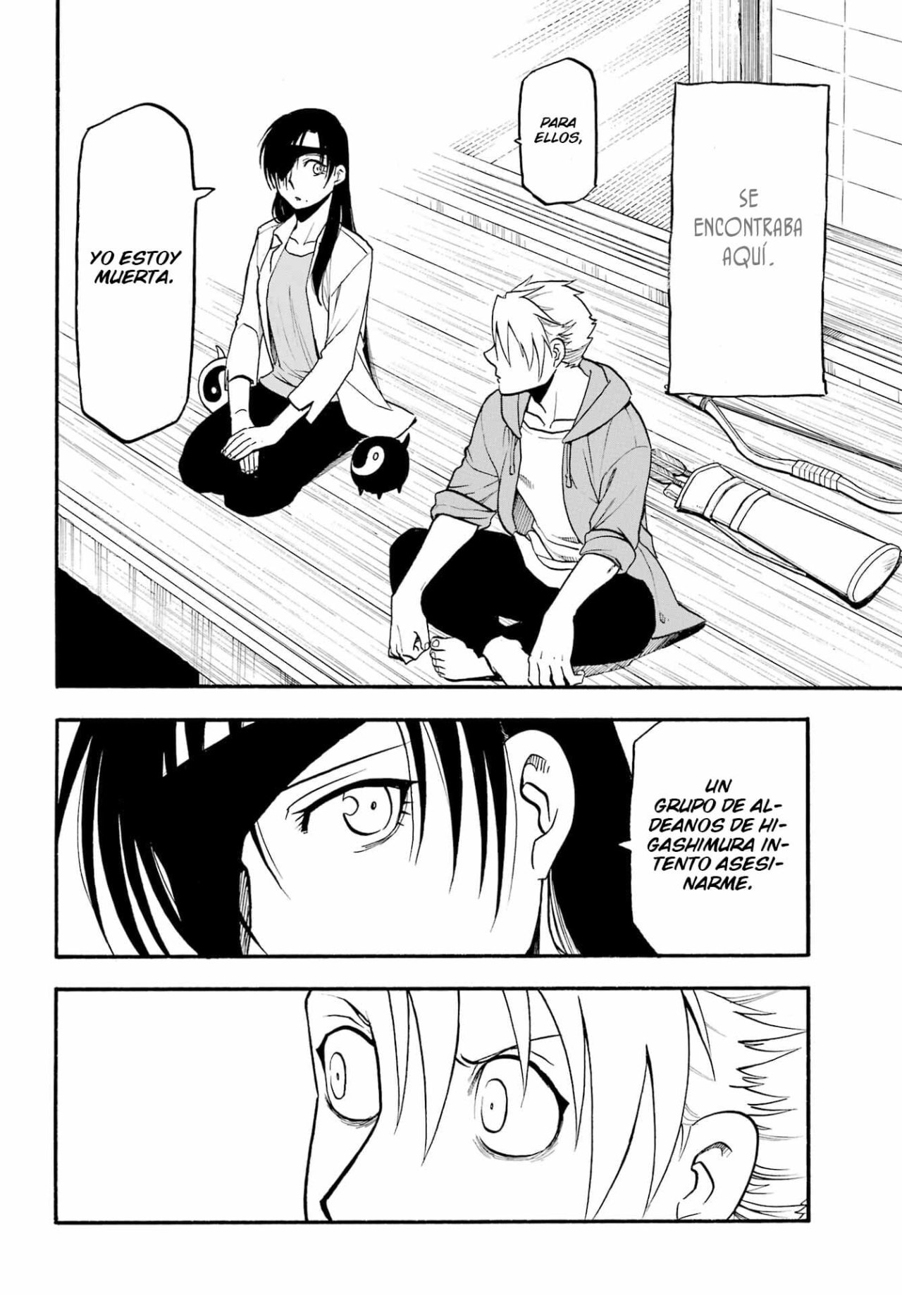 Read Yomi no Tsugai (es) Manga Online