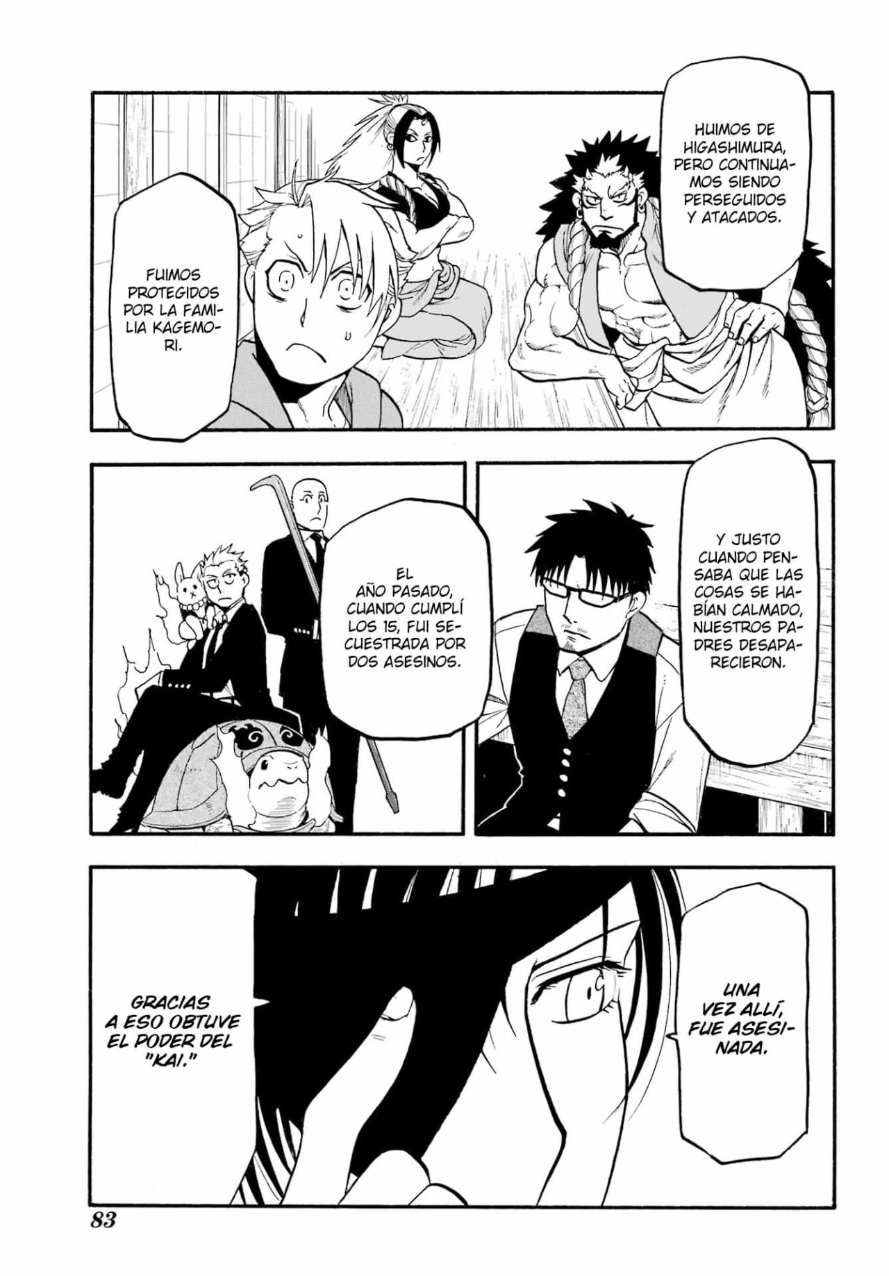 Read Yomi no Tsugai (es) Manga Online