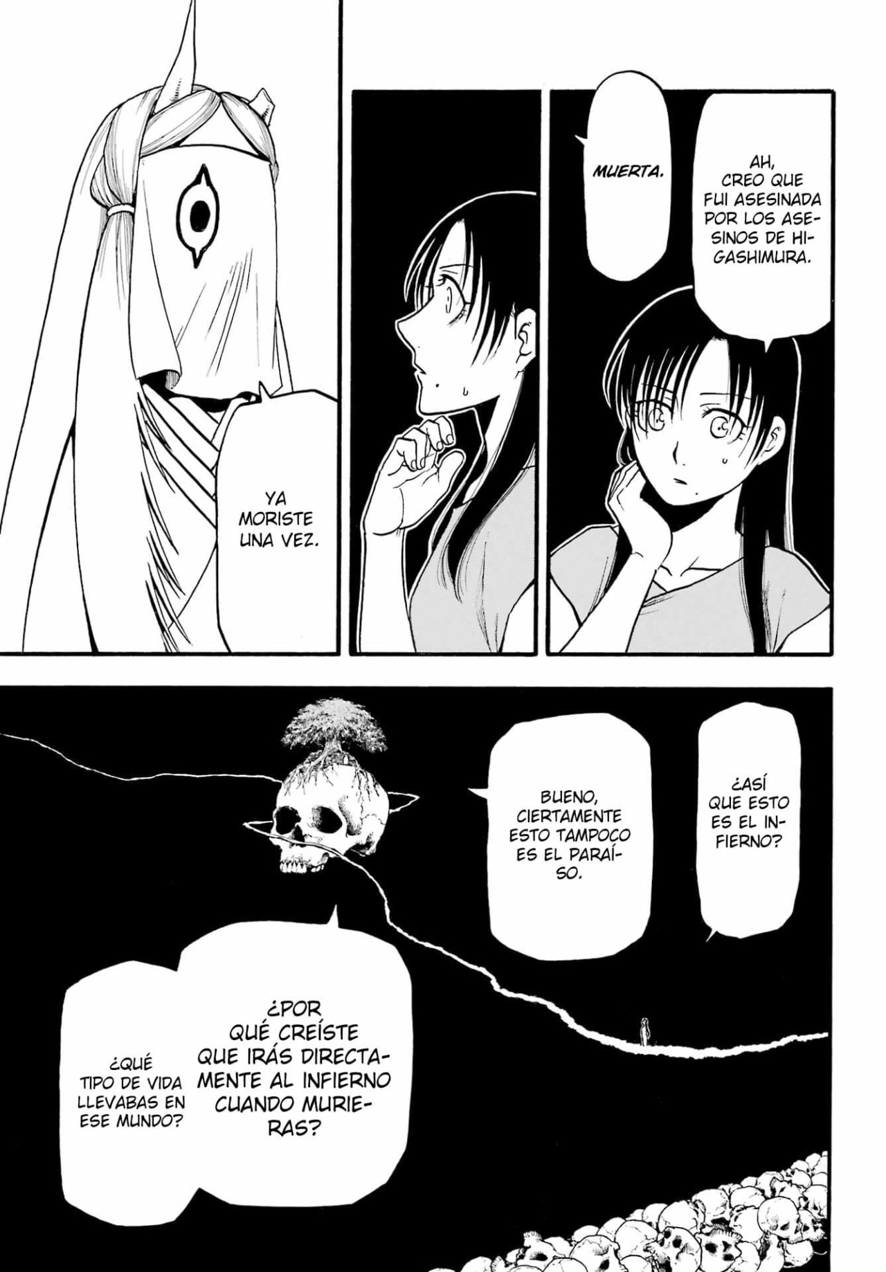 Read Yomi no Tsugai (es) Manga Online