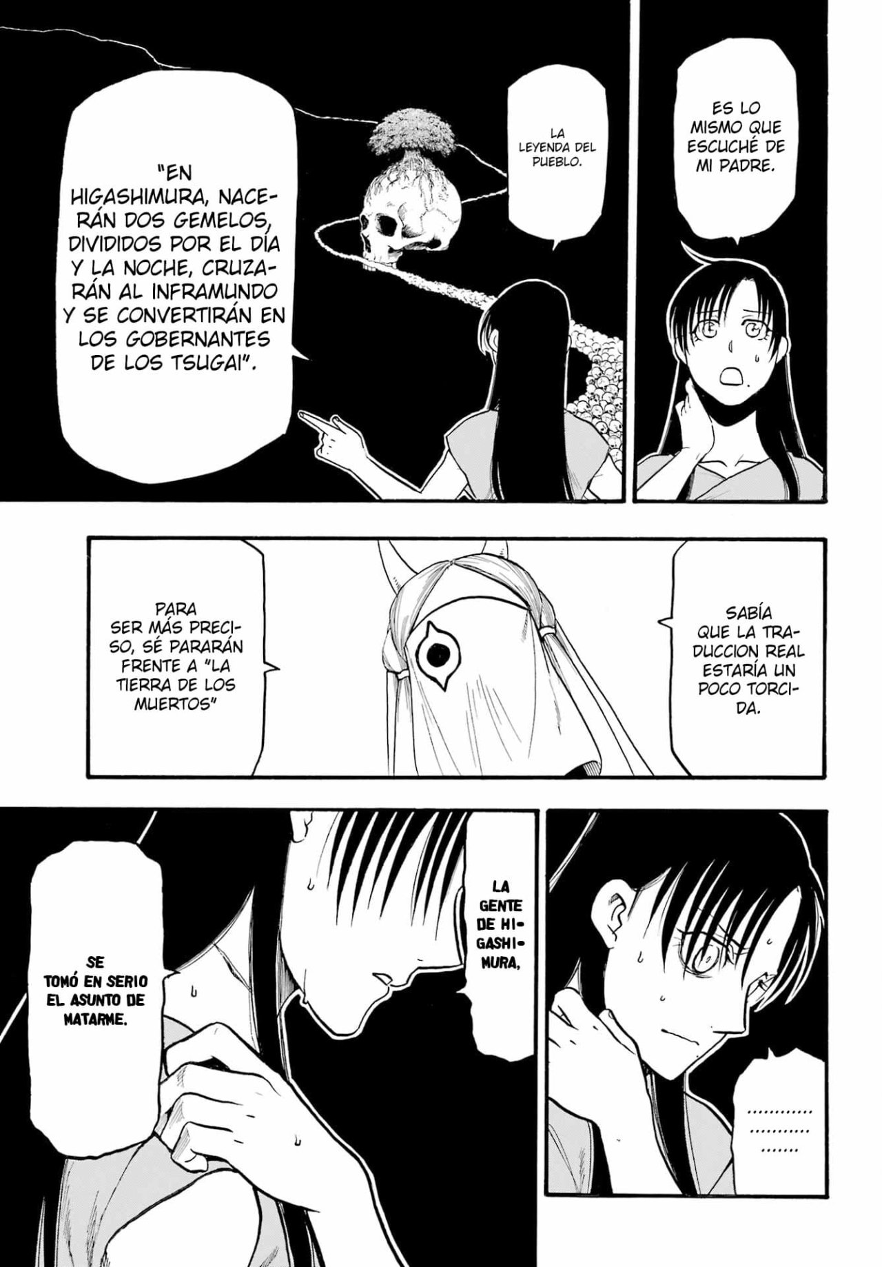 Read Yomi no Tsugai (es) Manga Online