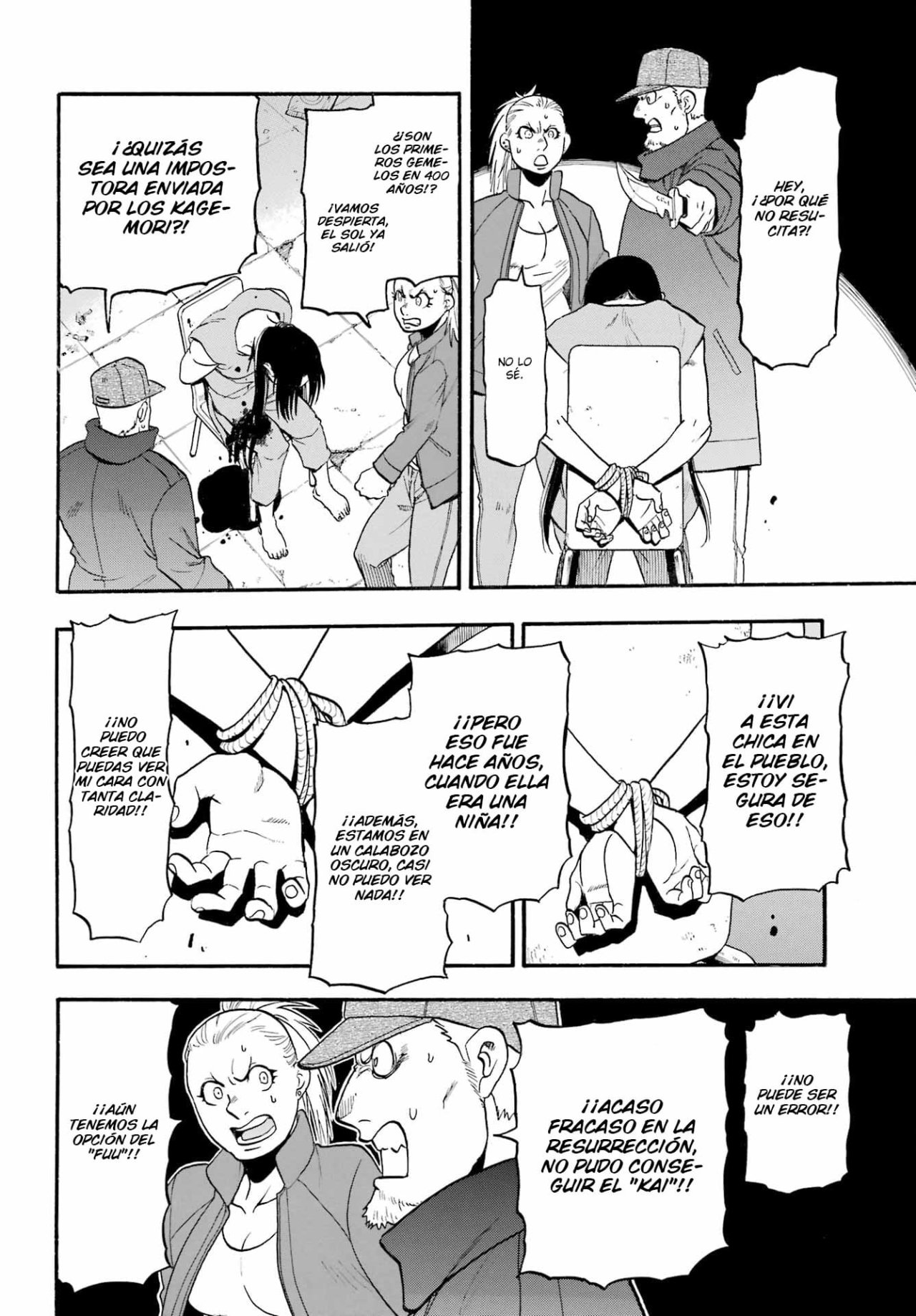 Read Yomi no Tsugai (es) Manga Online