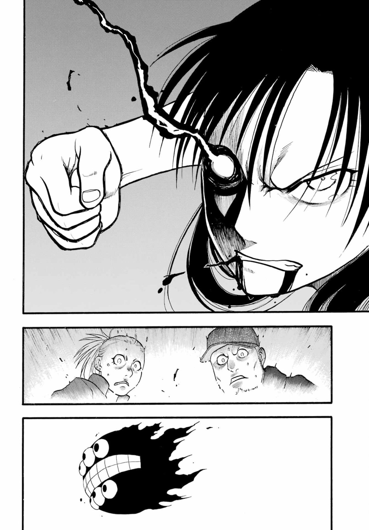 Read Yomi no Tsugai (es) Manga Online