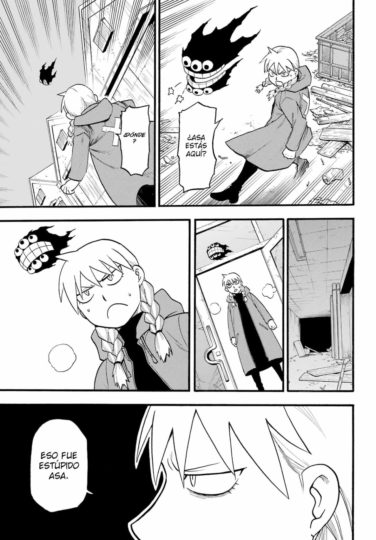 Read Yomi no Tsugai (es) Manga Online