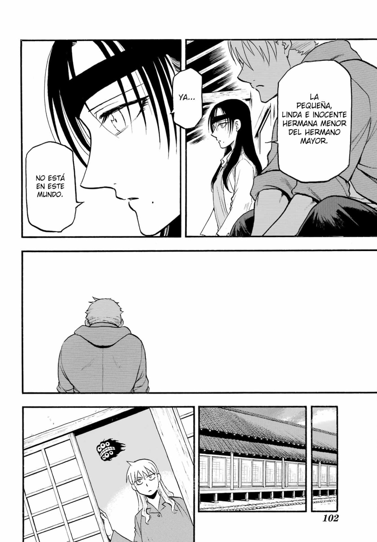 Read Yomi no Tsugai (es) Manga Online