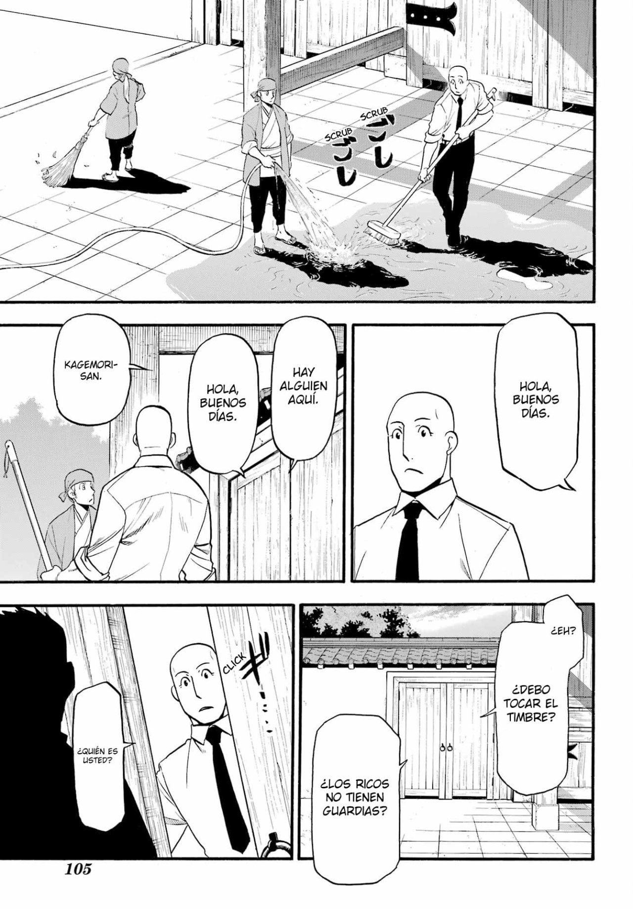 Read Yomi no Tsugai (es) Manga Online