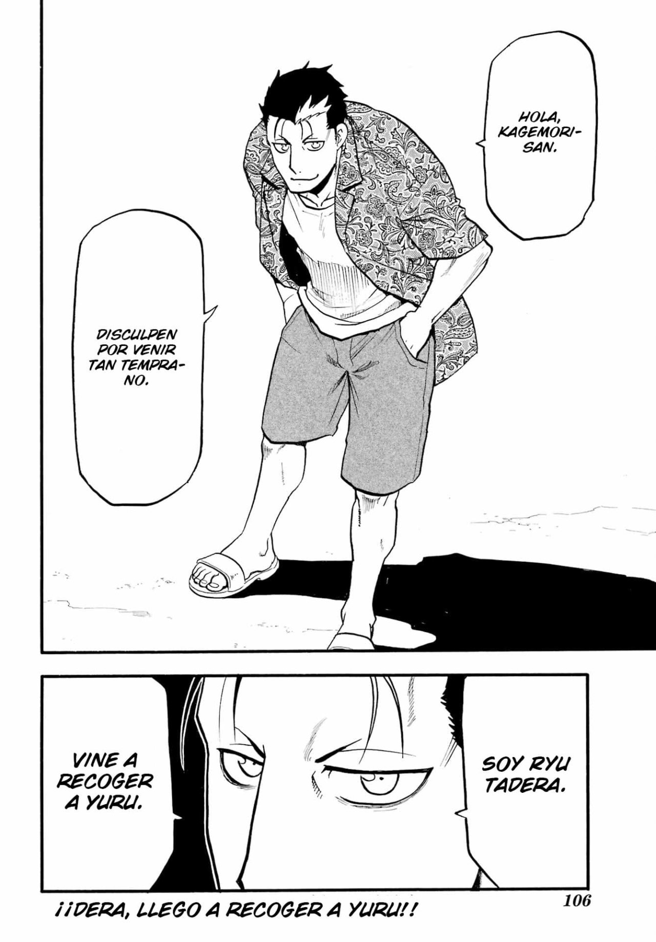 Read Yomi no Tsugai (es) Manga Online