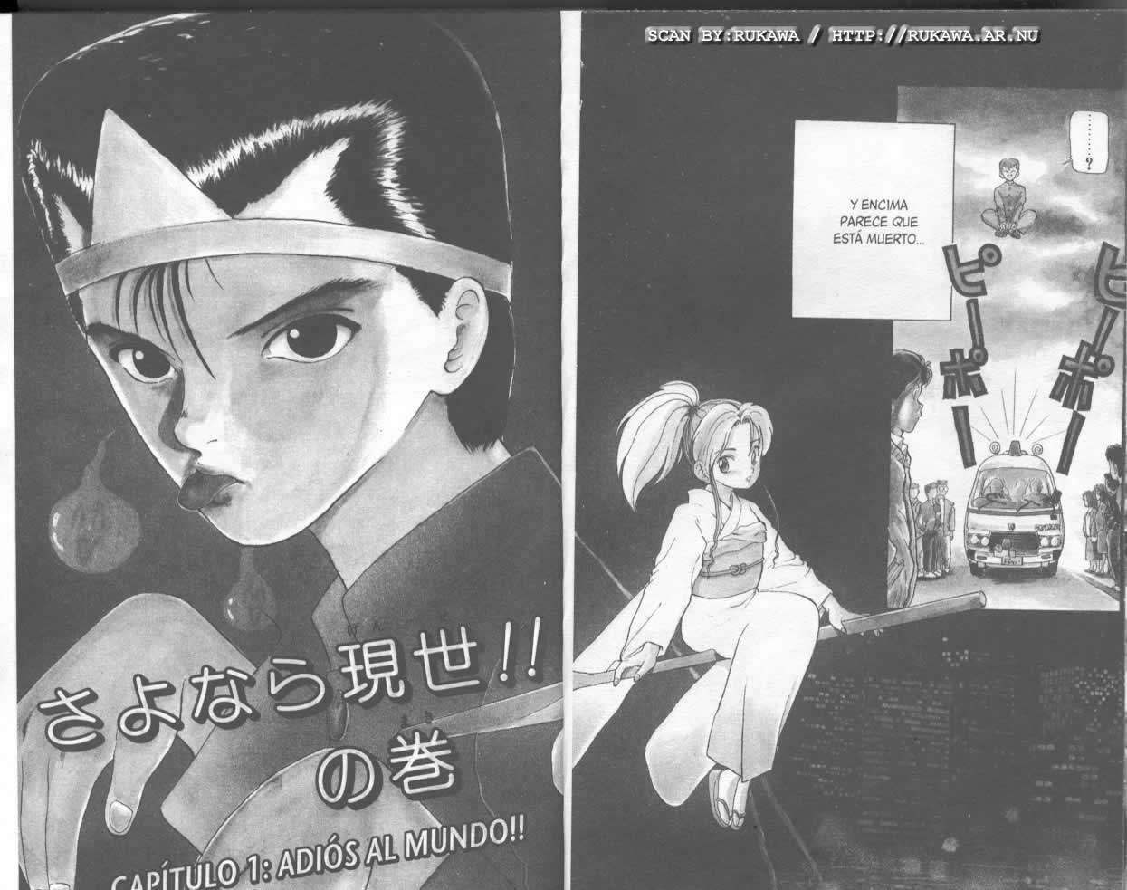 Read Yu Yu Hakusho (es) Manga Online