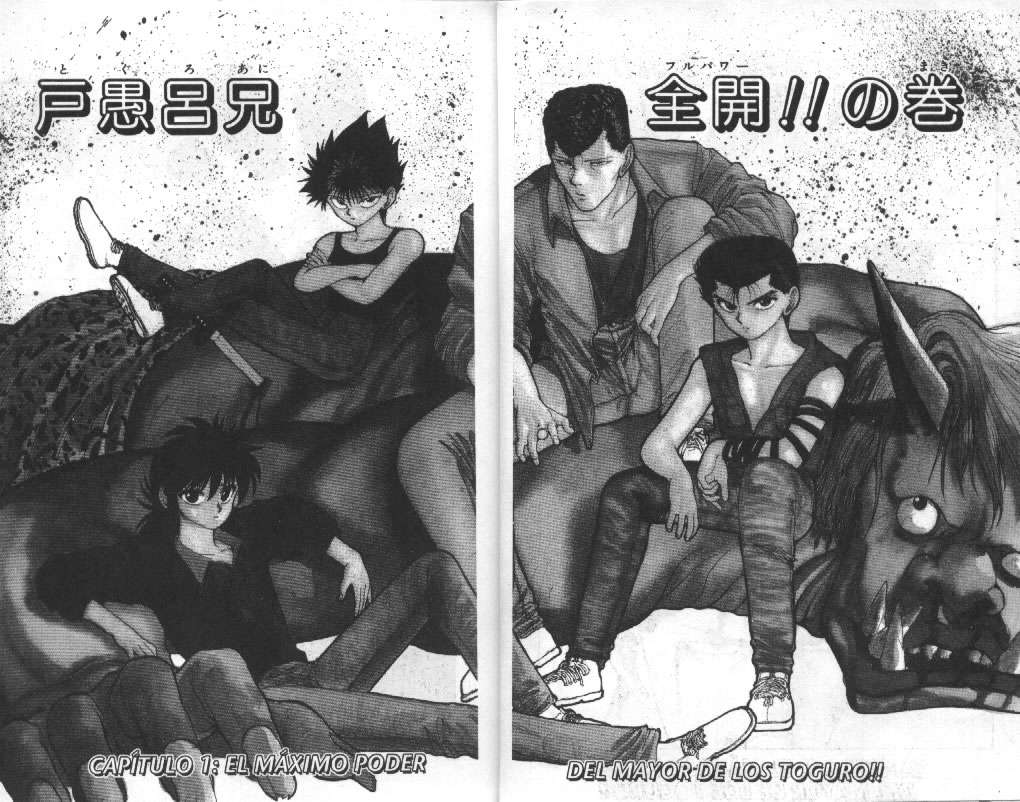 Read Yu Yu Hakusho (es) Manga Online