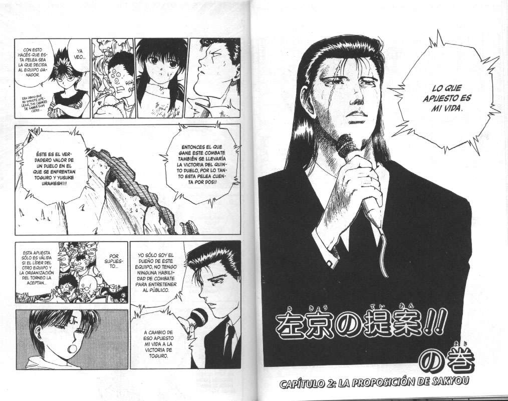 Read Yu Yu Hakusho (es) Manga Online