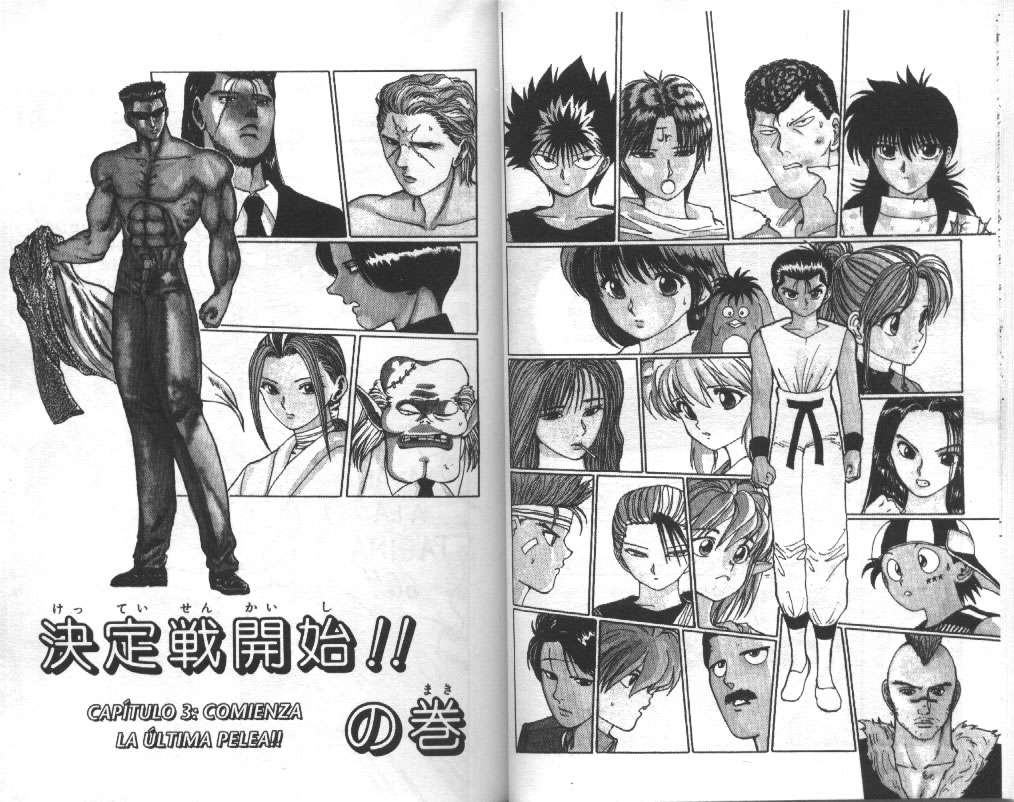 Read Yu Yu Hakusho (es) Manga Online